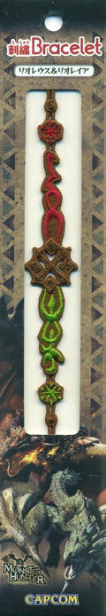 Monster Hunter Bracelet (Rathalos & Rathian) thumbnail 1
