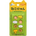 Nekonyan Slide Pad Cover for 3DS & 3DS LL (Tora) thumbnail 1