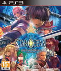 Star Ocean 5: Integrity and Faithlessness (Japanese) thumbnail 1