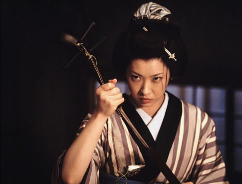 The Blind Swordsman: Zatoichi image 4