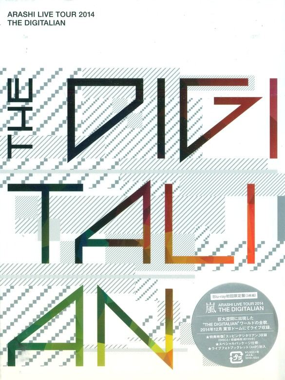 Arashi Live Tour 2014 The Digitalian [3Blu-ray+Booklet Limited