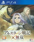 亚尔斯兰战记X无双 （日文版） thumbnail 1