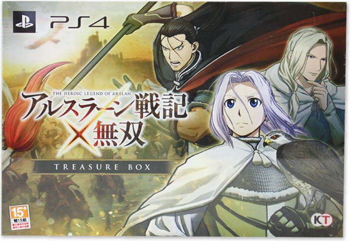 Arslan Senki x Musou [Treasure Box] (Japanese) for PlayStation 4