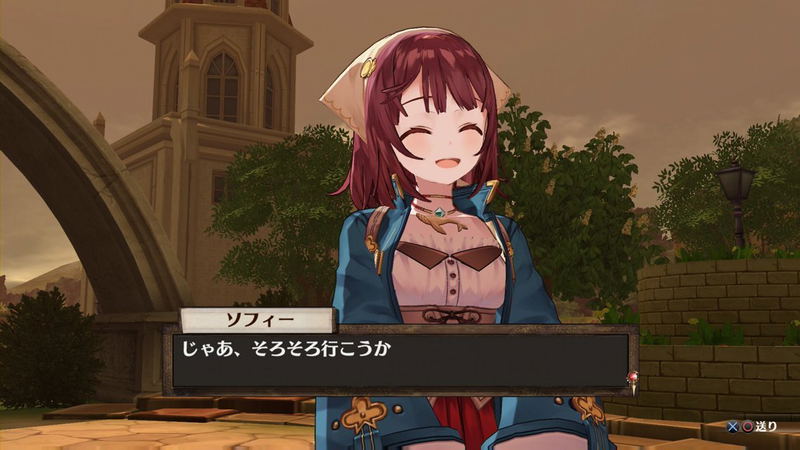 Atelier Sophie: Fushigi na Hon no Renkin Jutsushi (Japanese) image 2