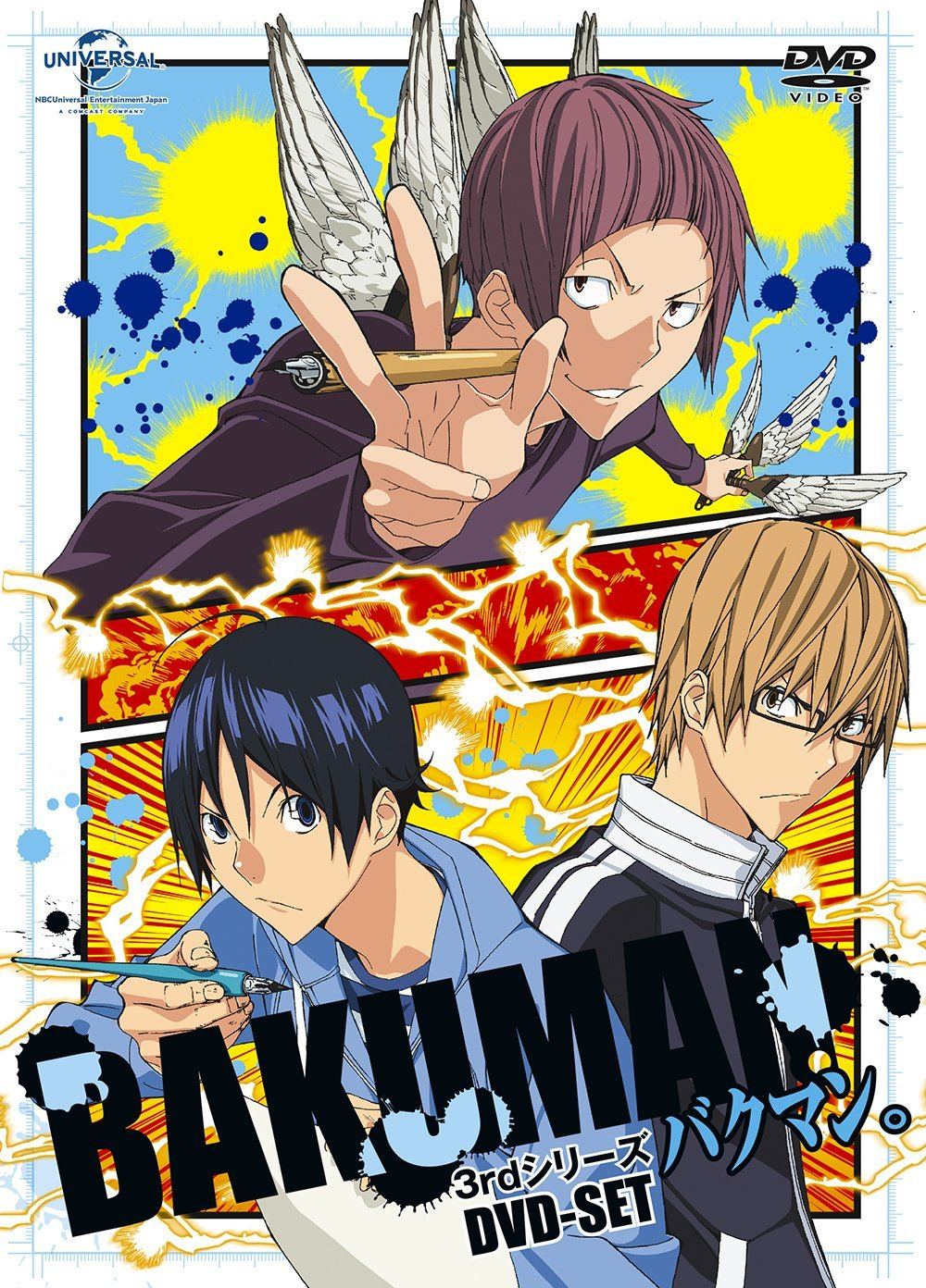 Anime, Bakuman, Miho Azuki, Moritaka Mashiro, HD wallpaper | Peakpx