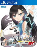 Blade Arcus from Shining EX thumbnail 1