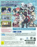 Blade Arcus from Shining EX thumbnail 2