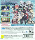 Blade Arcus from Shining EX thumbnail 2