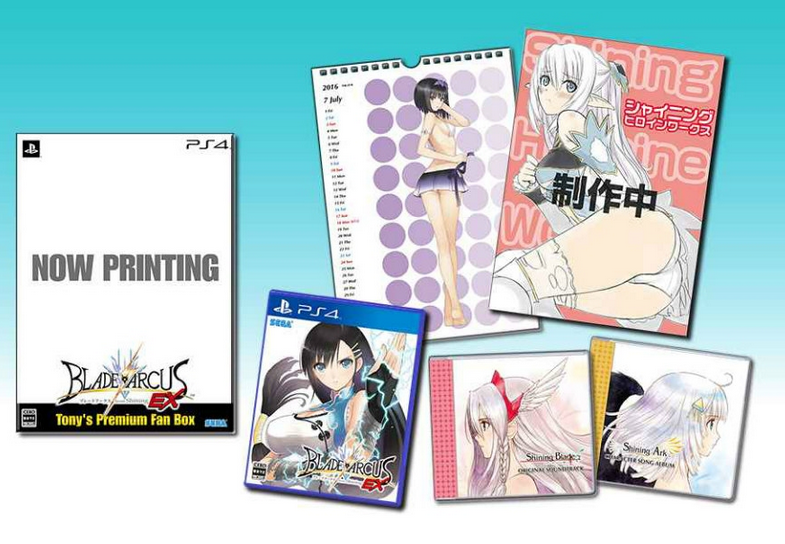 Blade Arcus from Shining EX [Tony’s Premium Fan Box] image 3