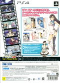Blade Arcus from Shining EX [Tony’s Premium Fan Box] thumbnail 2