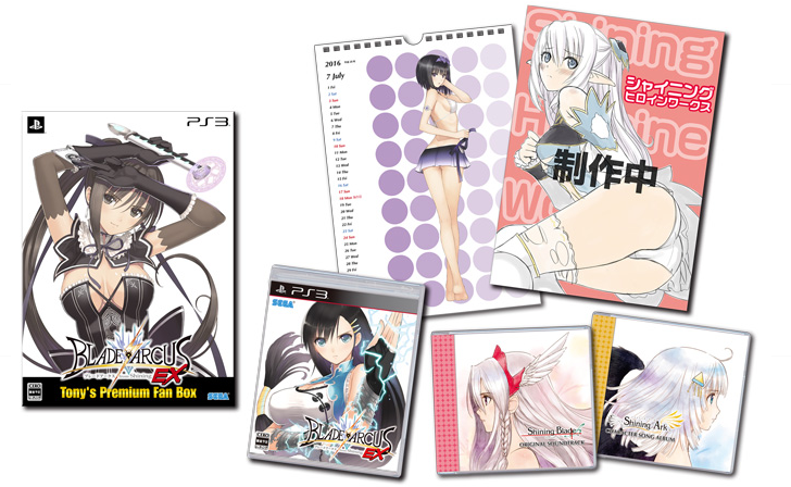 Blade Arcus from Shining EX [Tony’s Premium Fan Box] image 3