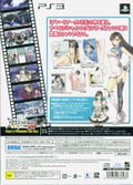 Blade Arcus from Shining EX [Tony’s Premium Fan Box] thumbnail 2