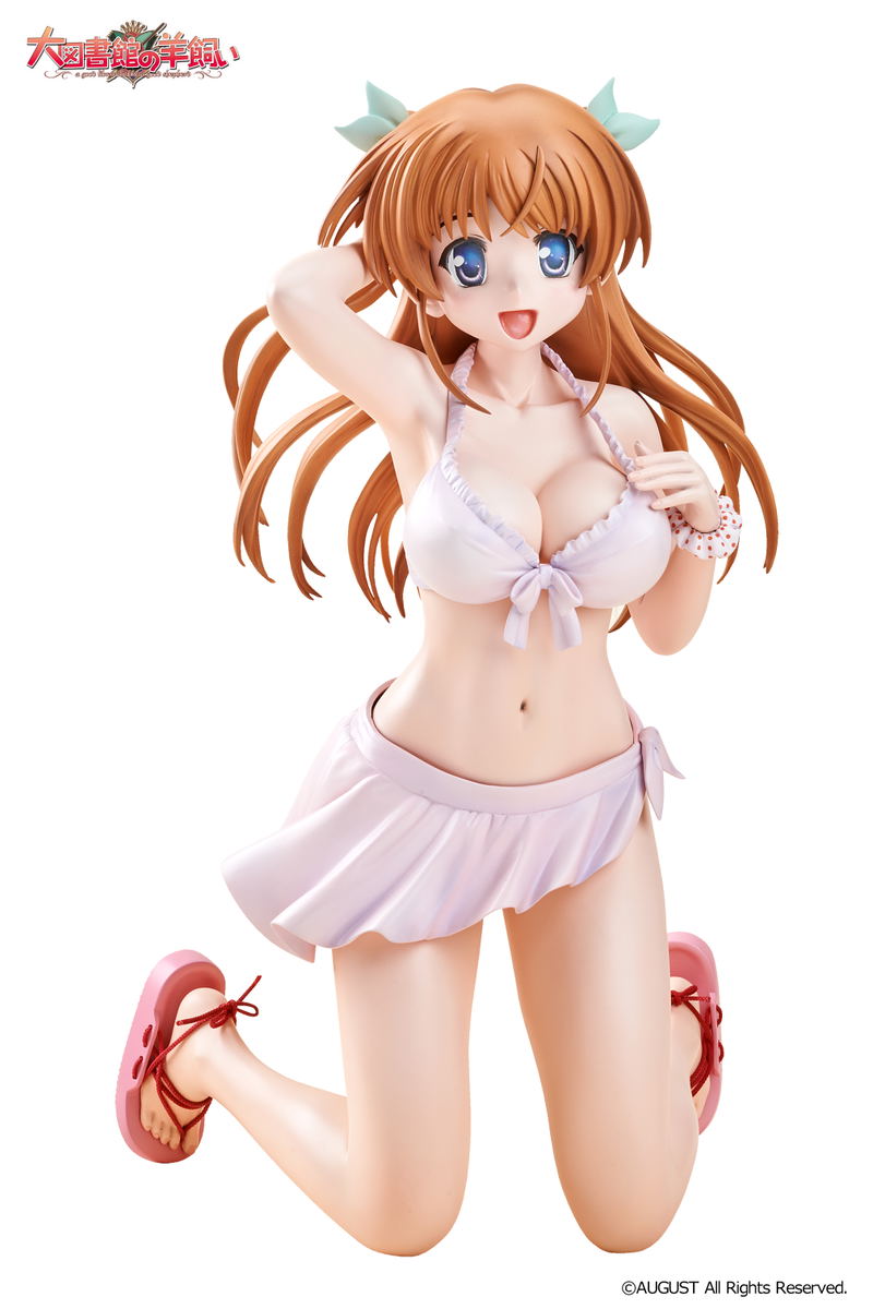 Daitoshokan No Hitsujikai Polyresin Figure: Shirasaki Tsugumi image 2