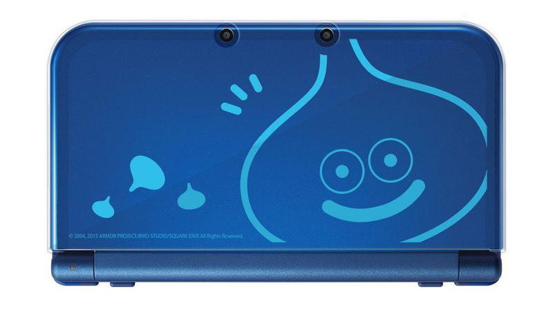 Dragon Quest VIII PC Cover for New 3DS LL image 2