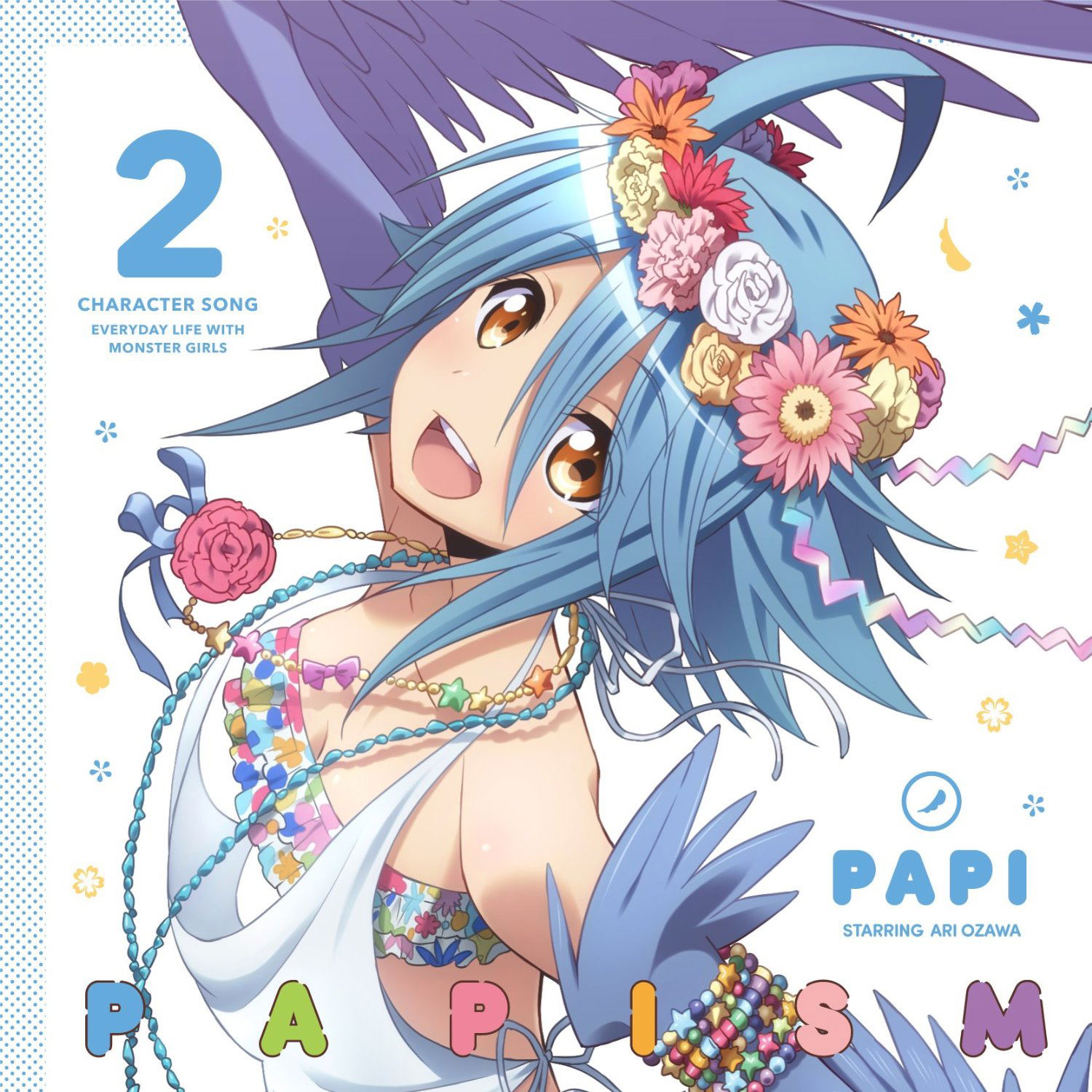 Everyday Life With Monster Girls Character Song Vol.2 Papi (Ari Ozawa)