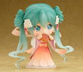 Nendoroid No. 539 Hatsune Miku: Harvest Moon Ver. [Good Smile Company Online Shop Limited Ver] thumbnail 3