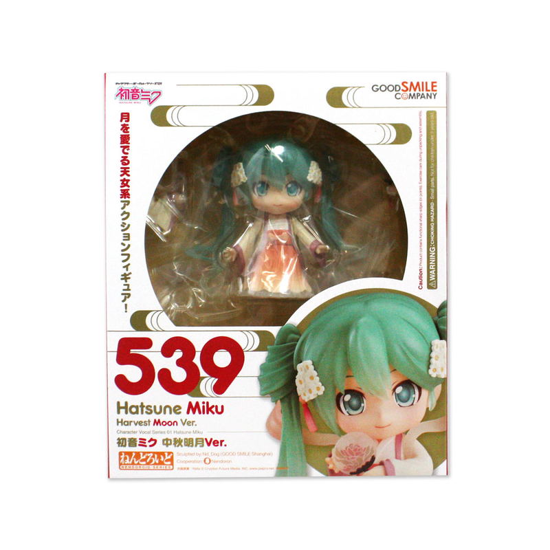Nendoroid No. 539 Hatsune Miku: Harvest Moon Ver. [Good Smile Company Online Shop Limited Ver] image 7