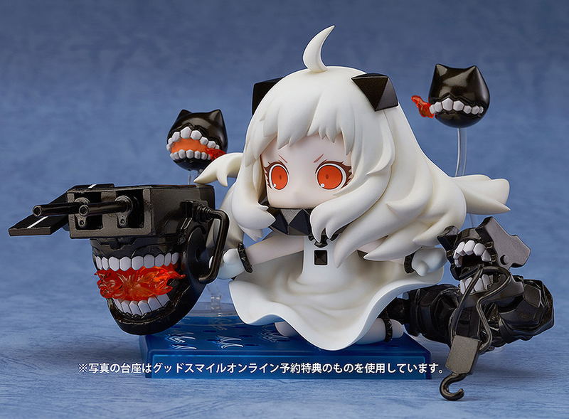 Nendoroid No. 542 Kantai Collection: Northern Princess image 3