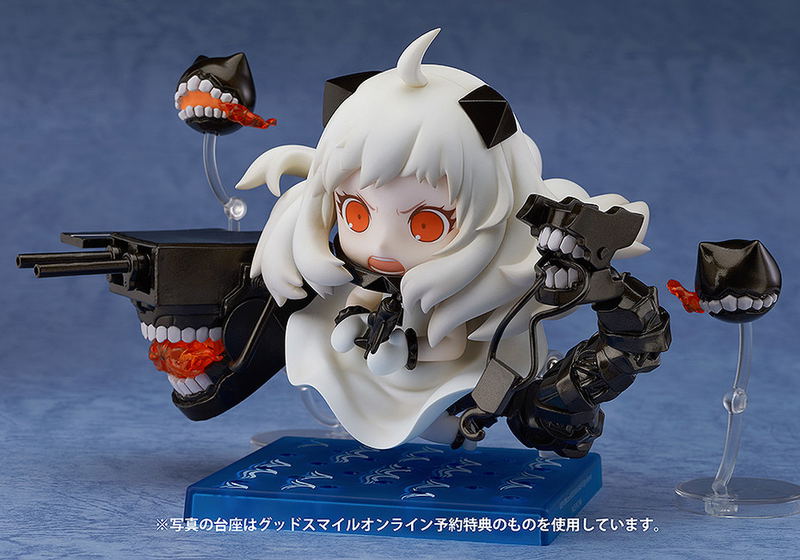 Nendoroid No. 542 Kantai Collection: Northern Princess image 4