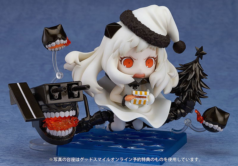 Nendoroid No. 542 Kantai Collection: Northern Princess image 5