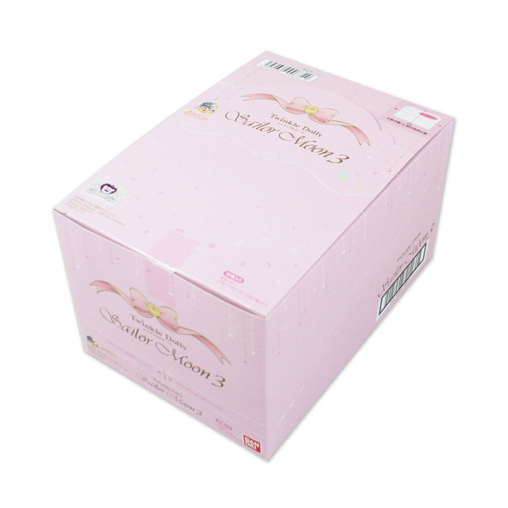 Sailor Moon: Twinkle Dolly 3 (Set of 10 pieces)