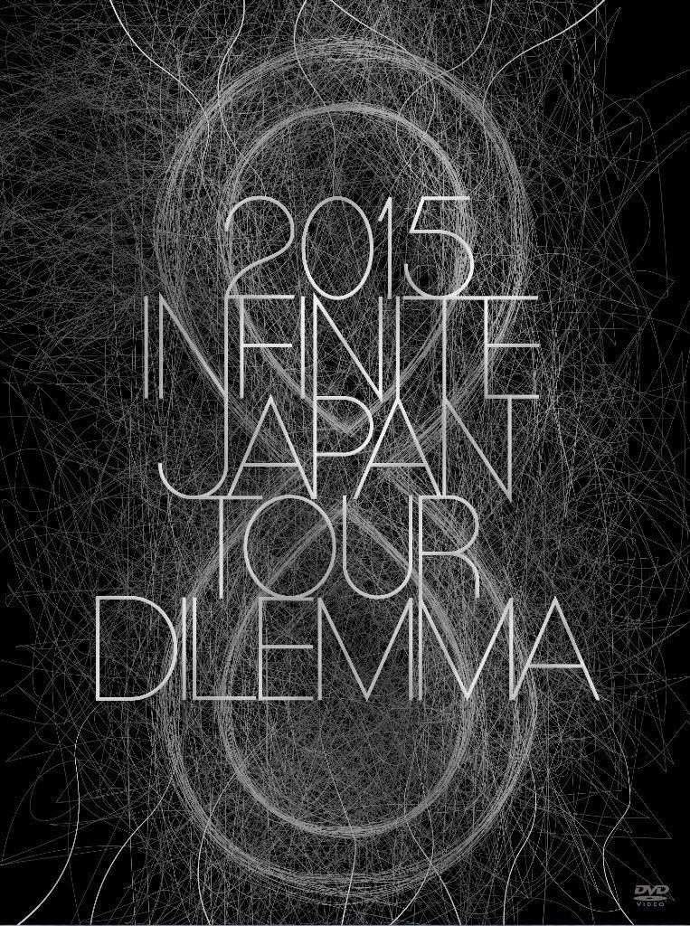 2015 INFINITE Japan Tour - Dilemma [Limited Edition]