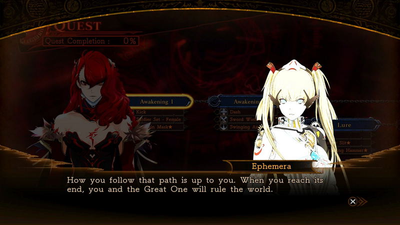 Deception IV: The Nightmare Princess (English Sub) image 13