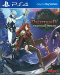 Deception IV: The Nightmare Princess (English Sub) thumbnail 1