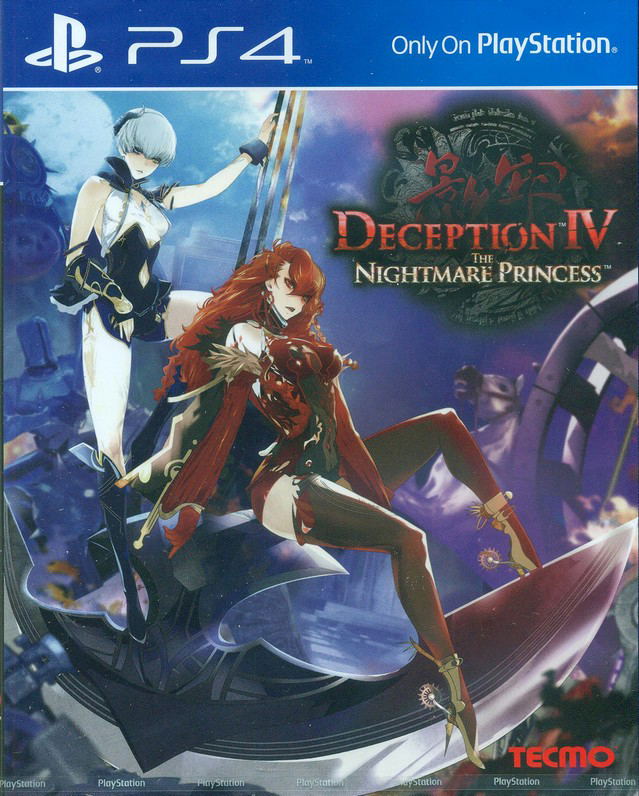 Deception IV: The Nightmare Princess (English Sub) image 1