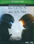 Halo 5: Guardians (Chinese Sub) thumbnail 1