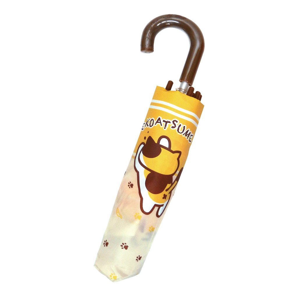Neko Atsume Folding Umbrella Yellow
