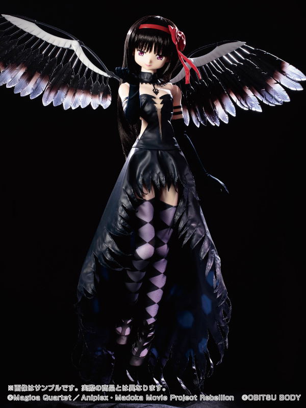 Puella Magi Madoka Magica The Movie Hybrid Active Figure: Devil Homura