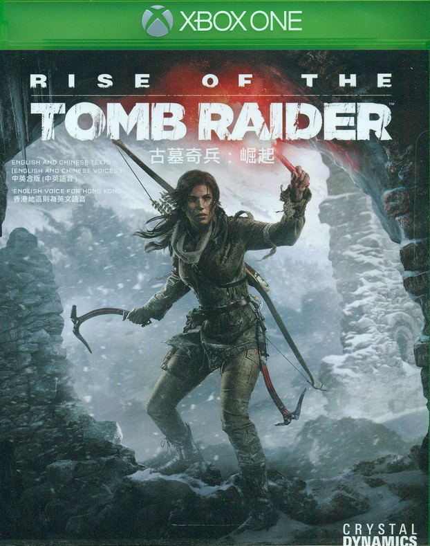 Rise of the Tomb Raider (Chinese Sub) image 1