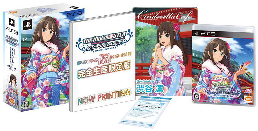 Jeu PS3 The Idolmaster Cinderella Girls G4U! Vol.7 - Édition Rare, Trophées Faciles - Comme Neuf