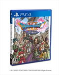 Dragon Quest XI Sugisarishi Toki o Motomete thumbnail 1
