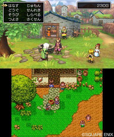 Dragon Quest XI Sugisarishi Toki o Motomete image 3