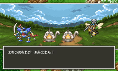 Dragon Quest XI Sugisarishi Toki o Motomete image 5