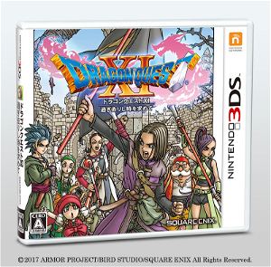 Switch Dragon Quest X Online version All in One Package version 1-6 JA —  ToysOneJapan