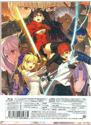 Fate/stay Night Unlimited Blade Works Blu-ray Disc Box II [Blu-ray+CD Limited Edition]