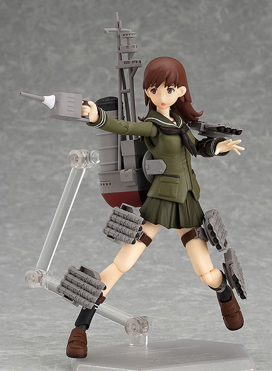 figma Kantai Collection: Ooi image 3