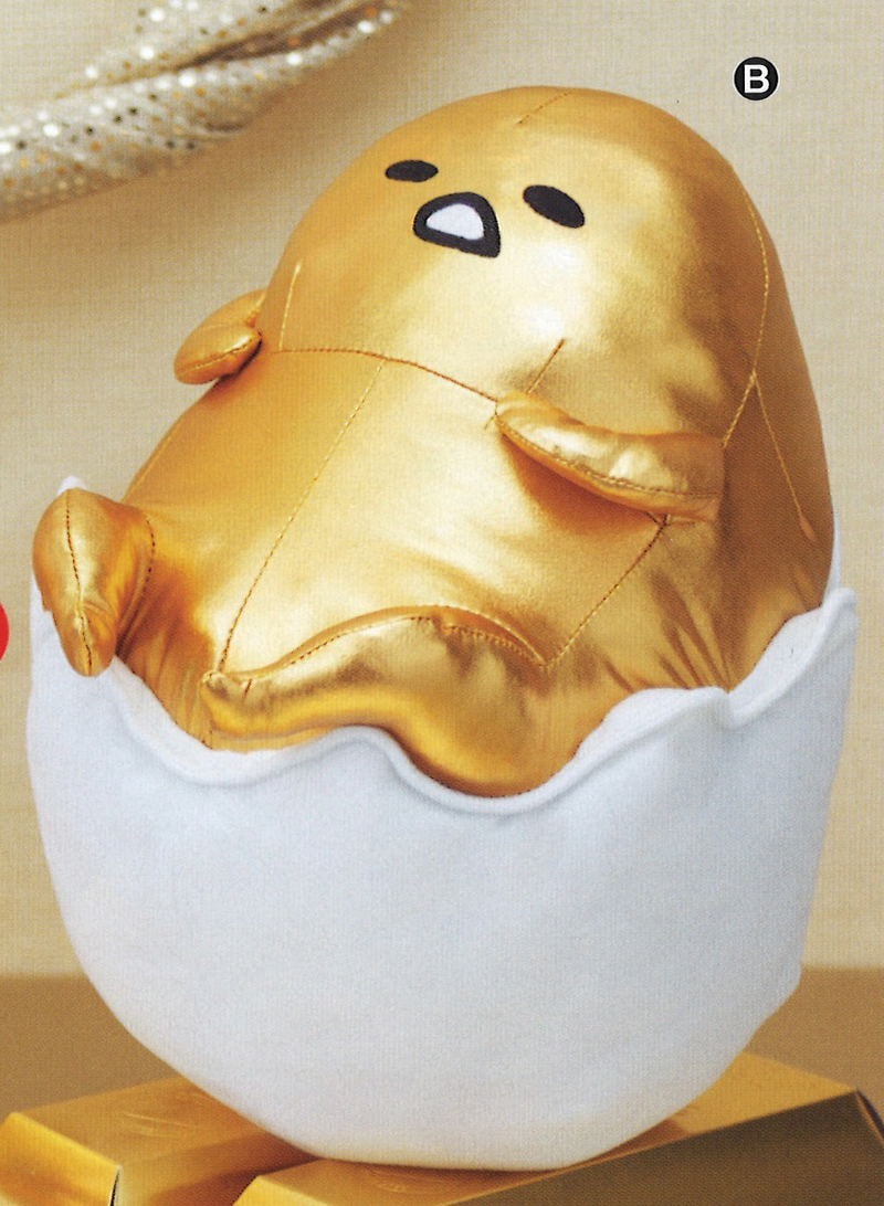 Gudetama Big Shiny Plush: Riding Eggshell image 2