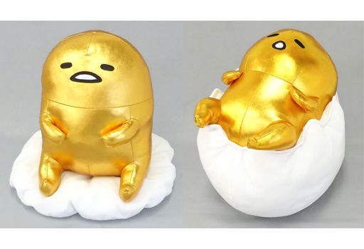 Gudetama Big Shiny Plush: Riding Eggshell image 1