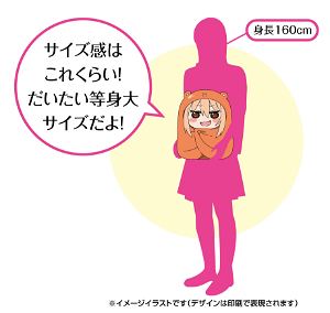 Himouto! Umaru-chan Almost Life-size Cushion