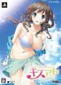 Kissato [Limited Edition] thumbnail 1