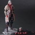 Metal Gear Solid V The Phantom Pain Play Arts Kai: Ocelot thumbnail 9