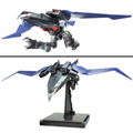 Metamor-Force: Super Beast Machine God Dancouga Black Wing thumbnail 12