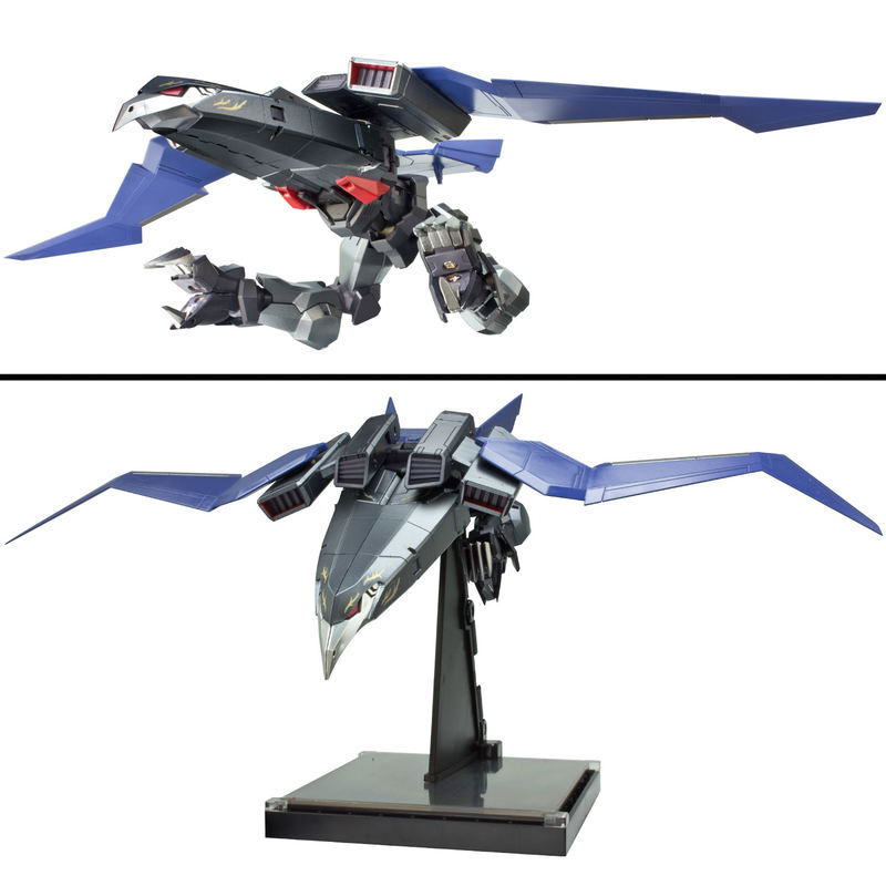 Metamor-Force: Super Beast Machine God Dancouga Black Wing image 12