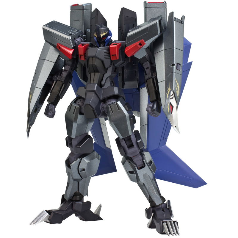 Metamor-Force: Super Beast Machine God Dancouga Black Wing image 2