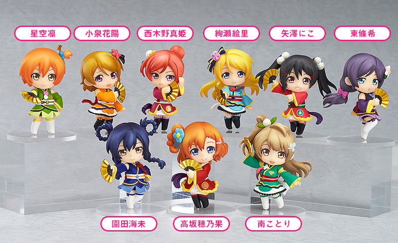 Nendoroid Petite Love Live! Angelic Angel Ver. (Set of 10 pieces) image 2