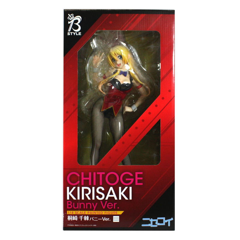 Nisekoi: Chitoge Kirisaki Bunny Ver. image 6
